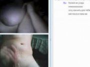 Видеочат россия порно